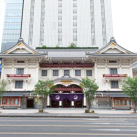 Quintessa Hotel Tokyo Ginza Dış mekan fotoğraf