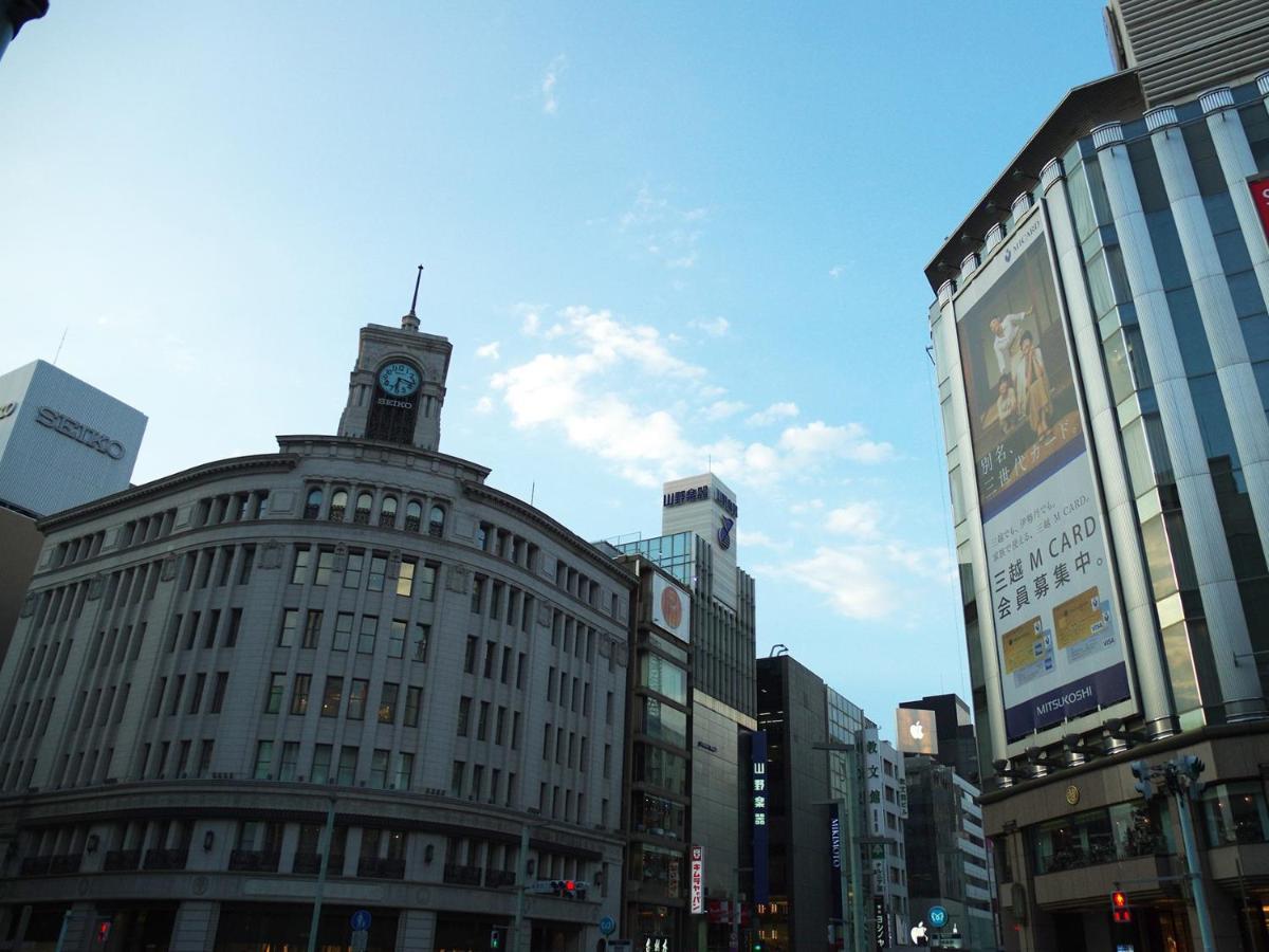 Quintessa Hotel Tokyo Ginza Dış mekan fotoğraf